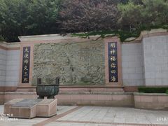 -石岛赤山风景区