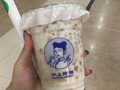 -沪上阿姨·精选茶饮(十一经路店)