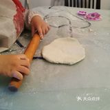 面食记