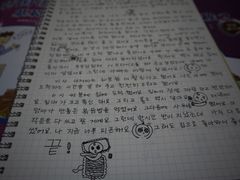 -韩通韩国语学院(虹口校区)