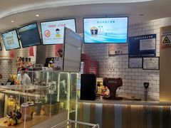 -百丽宫影城(CGS激光苏宁广场店)