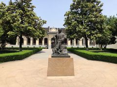 -南京中国近代史遗址博物馆(南京总统府)