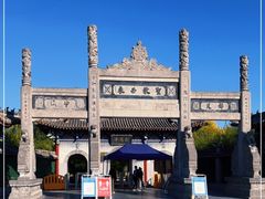 -洛阳白马寺