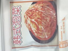 -吉野家(上亿广场店)