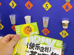 -新汇大融城