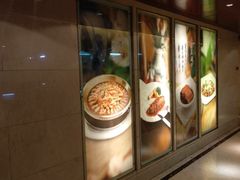 -花中城·杭帮菜·粤菜·海鲜火锅(清泰街店)