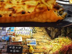 -盘炉forenza·云贵川融合小食堂 ( 钟楼中柳巷店)