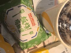 -麦当劳(余姚北站店)