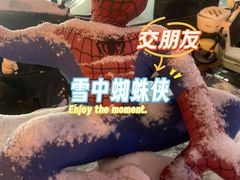 -银泰百货(北京大红门店)