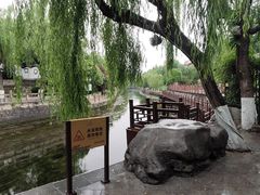 -环城公园
