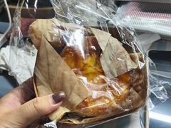 -Caidie Bakery采蝶轩(百越店)