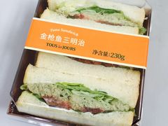 -多乐之日(五道口店)