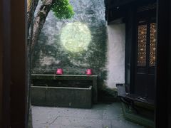 -绍兴鲁迅故里·沈园景区