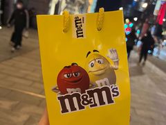 -m豆巧克力世界(上海世茂广场店)