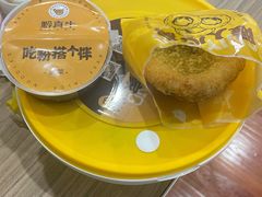 -黔真牛原汤牛肉粉