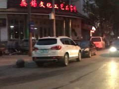 -无锡文化工艺品市场(槐古路店)