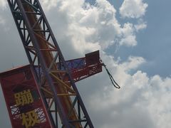 -杭州乐园