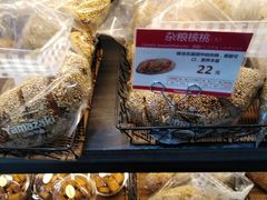 -山崎面包(第一八佰伴店)