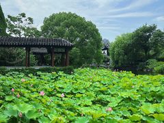 -南园(太仓市)
