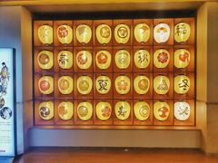 -重庆南山海昌汤都