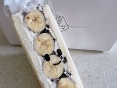 -Fruwich果明治(西单更新场店)