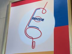 -DQ·蛋糕·冰淇淋(包河万达店)