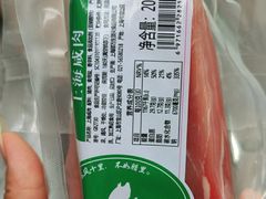 -邵万生食品公司(南京东路店)