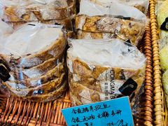-聪妈的面包店(华侨新城店)