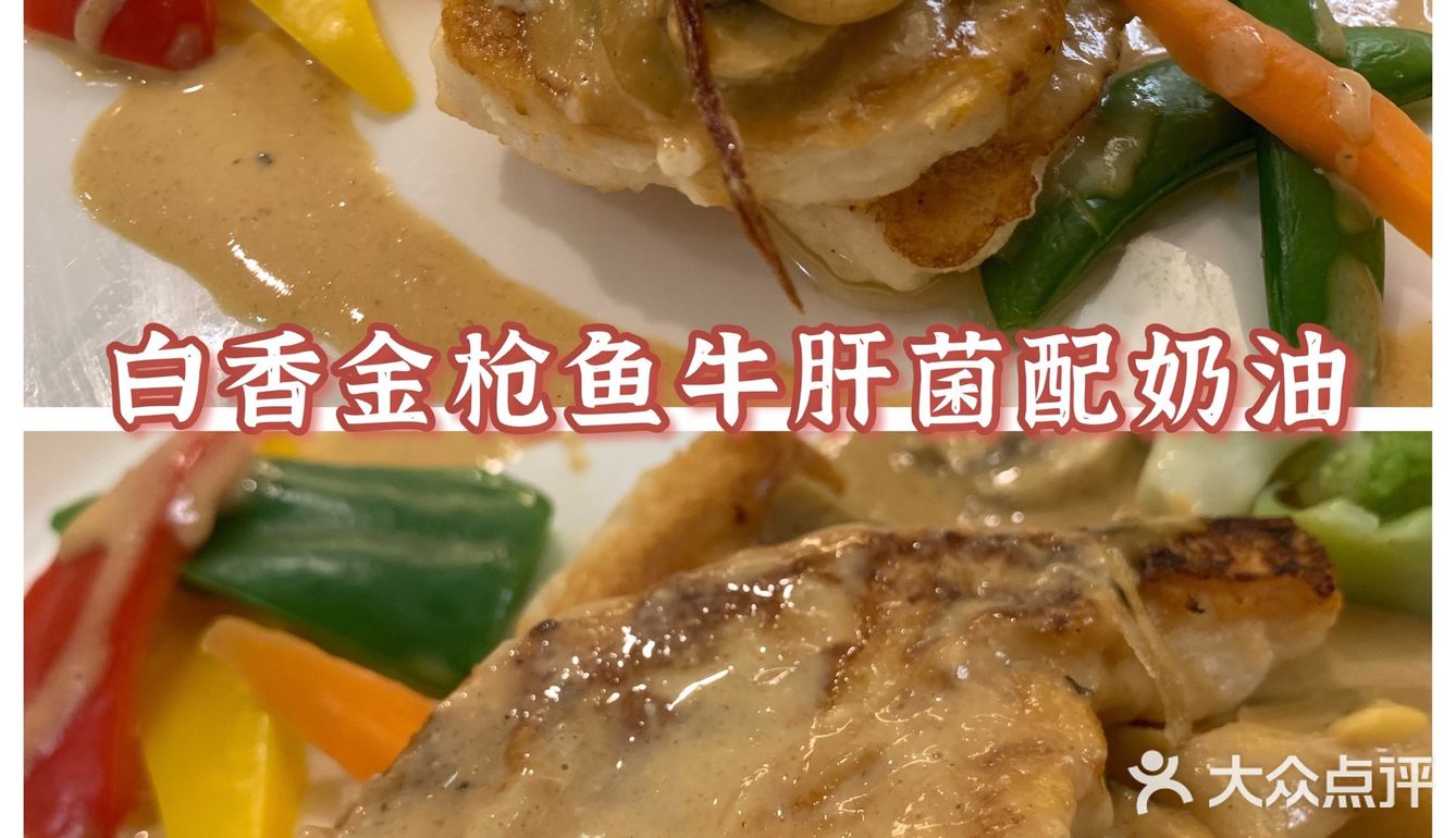 仿佛置身于日本🇯🇵的高级意大利餐厅