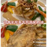 仿佛置身于日本🇯🇵的高级意大利餐厅
