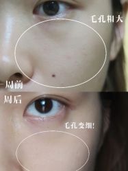 -禾美嘉医疗美容