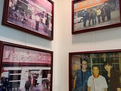 -闫家驴肉老店(华电一校店)