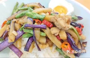 Pork Stir-fried with Long Beans and Eggplant
