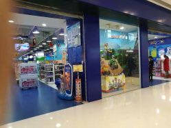 -玩具反斗城(万象汇店)