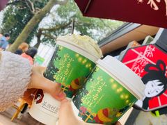 -茶颜悦色(岳麓山顶店)