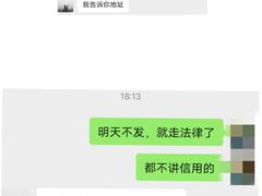 -卤小弄热卤转转小火锅
