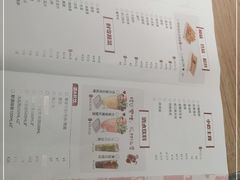 -彤德莱火锅(商圣嘉源店)