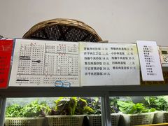 -元谋凉鸡店(百年老店)