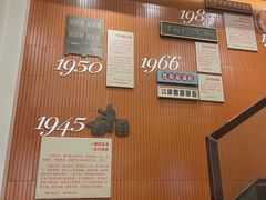 -黄则和花生汤(中山路店)