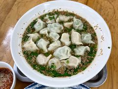 -宜众鲜肉云吞水饺