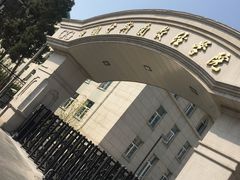 -中国伊斯兰教经学院