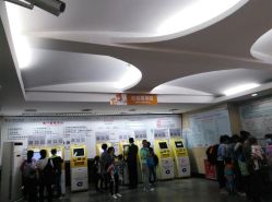 -广州市妇女儿童医疗中心(儿童院区)