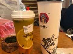 桂花乌龙-霸王茶姬(南强街店)