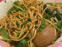 -遇见小面(碧桂园总部店)