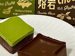 巧克力冰山熔岩-好利来(上海长宁龙之梦店)