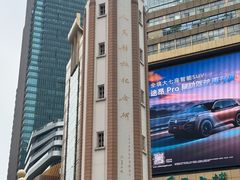 -老丘丘(较场口店)