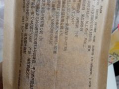-詹记桃酥(包河万达店)