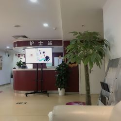 -南京健丽·去眼袋医疗美容机构