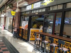 -吉品合酥脆烤饼(太平洋森活天地店)
