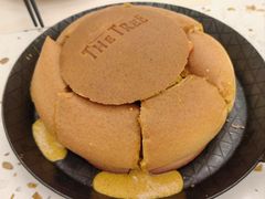-大树餐厅(环球港店)